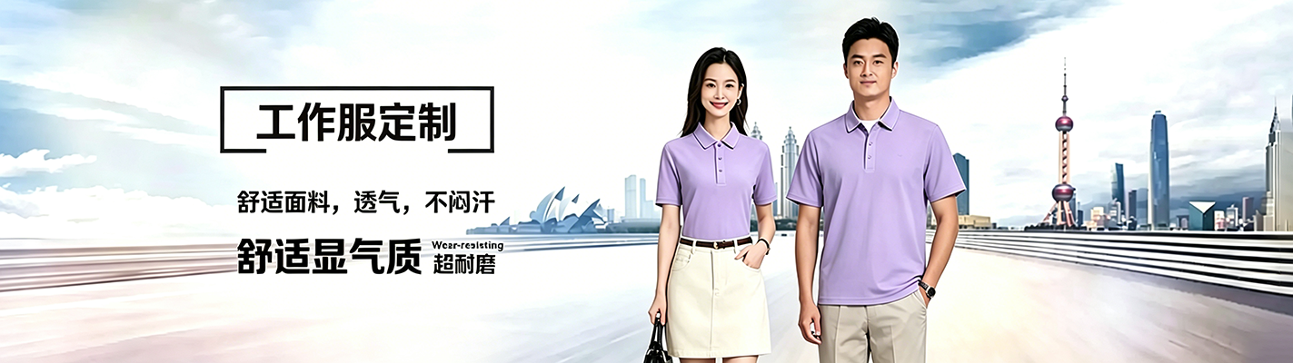 其他页banner