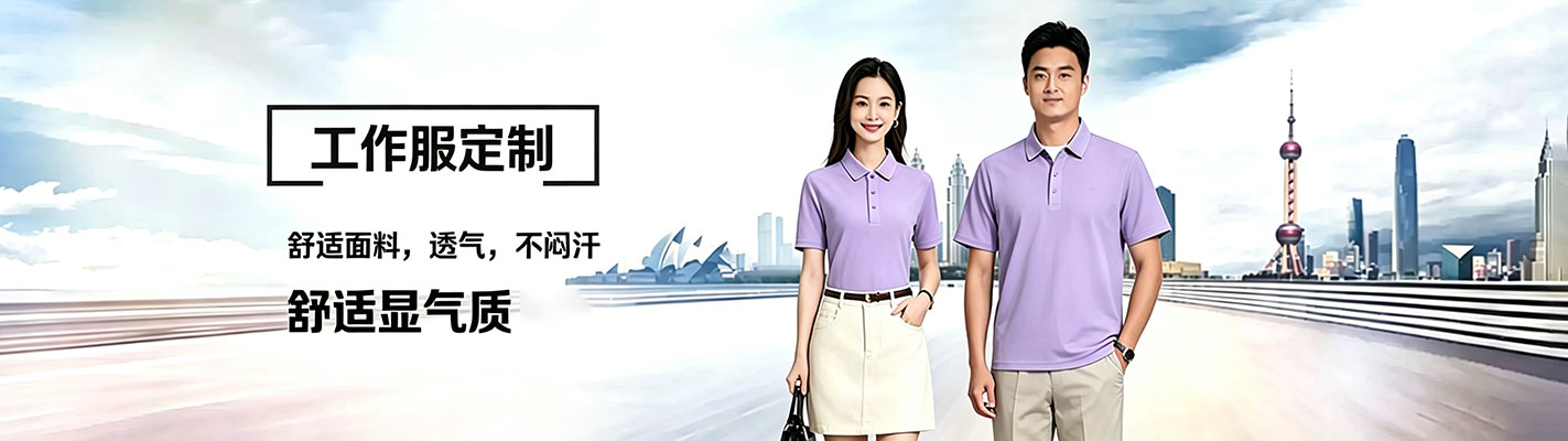其他页banner