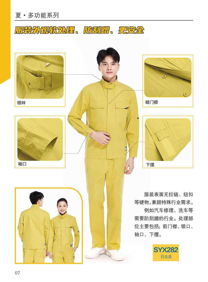外观.jpg